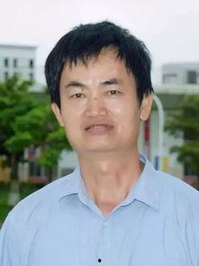 厦门校长爆料视频最新版,揭露教育乱象背后的真相