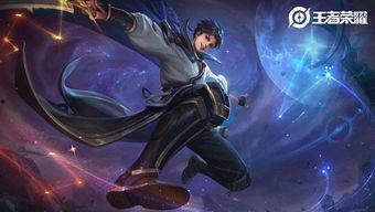 王者荣耀最新爆料曜,光与影的舞者，觉醒之战即将开启